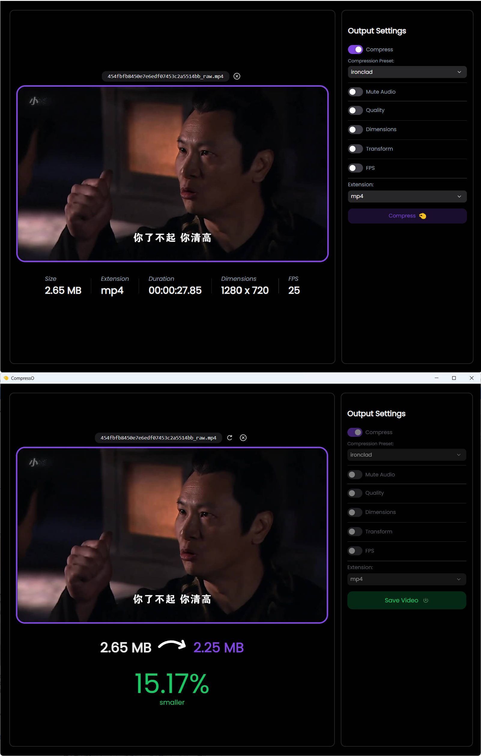 CompressO视频压缩软件 V1.3.0-搞砸网络-www.gaoza.cn