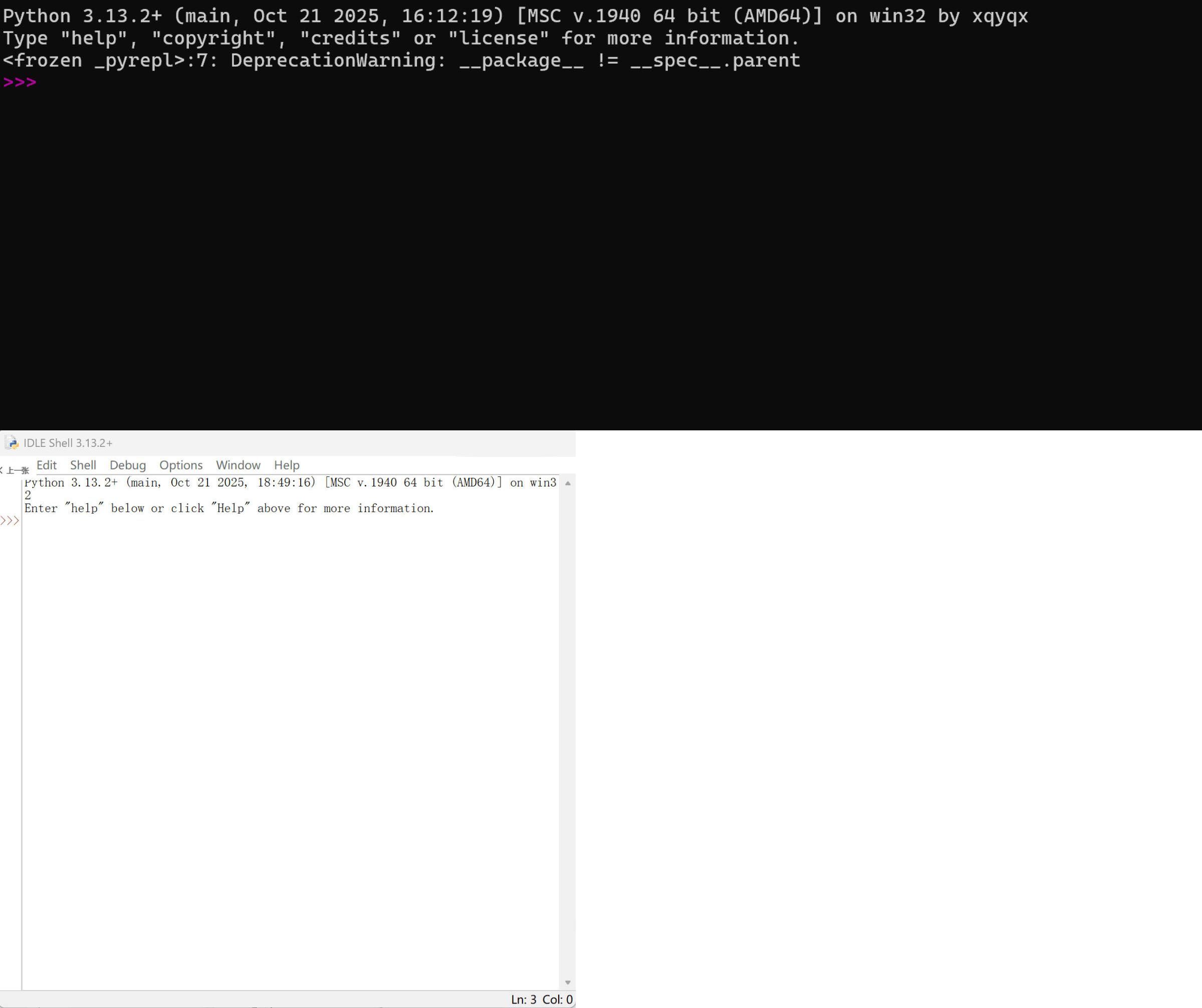 Python 3.13 单文件便携版-搞砸网络-www.gaoza.cn