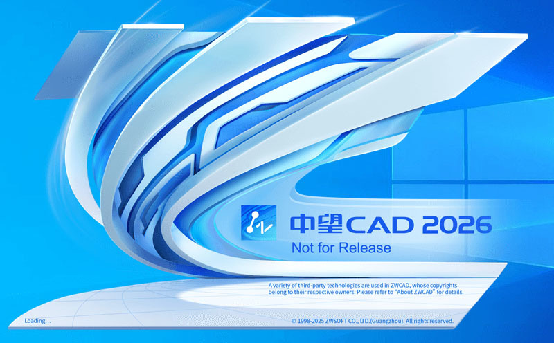 CAD制图-中望CAD2026 中文高级版-搞砸网络-www.gaoza.cn