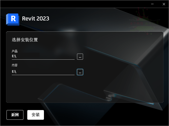 Autodesk Revit 2026.3.0中文特别版-搞砸网络-www.gaoza.cn