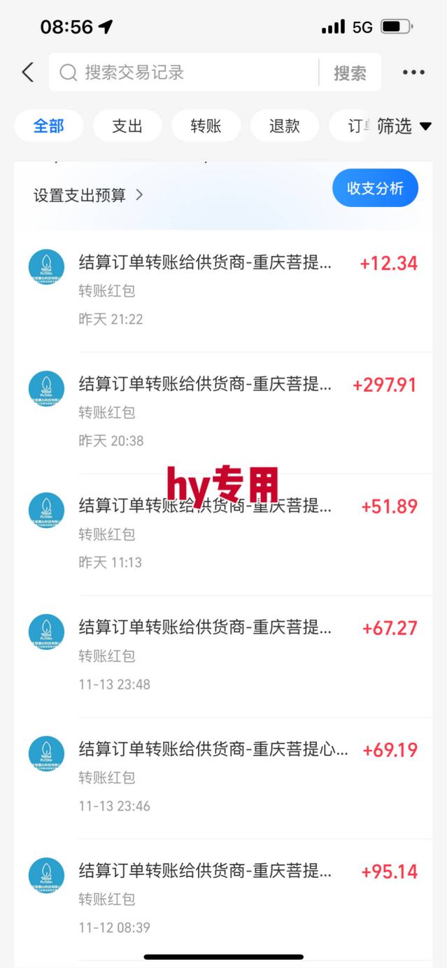 两款靠谱全自动游戏搬砖项目，日入1k+，稳定可矩阵，一人顶一个团队，真正的睡后收入【揭秘】-搞砸网络-www.gaoza.cn