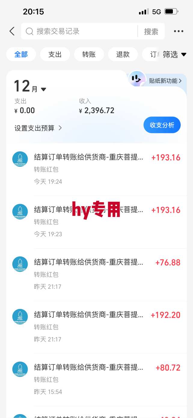 推荐三款火爆游戏全自动搬砖，当天上手就见收益，轻松日入1k+，长久稳定【揭秘】-搞砸网络-www.gaoza.cn