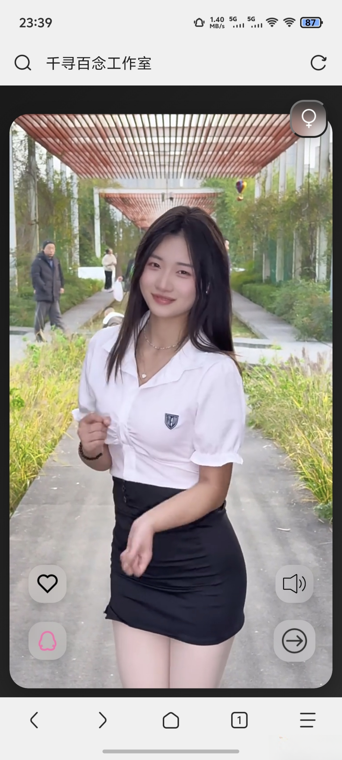 千寻随机视频api搭建（1.0）-搞砸网络-www.gaoza.cn