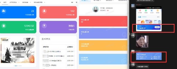 一折手游代理推广项目_满级点位+自用推广思路分享-搞砸网络-www.gaoza.cn