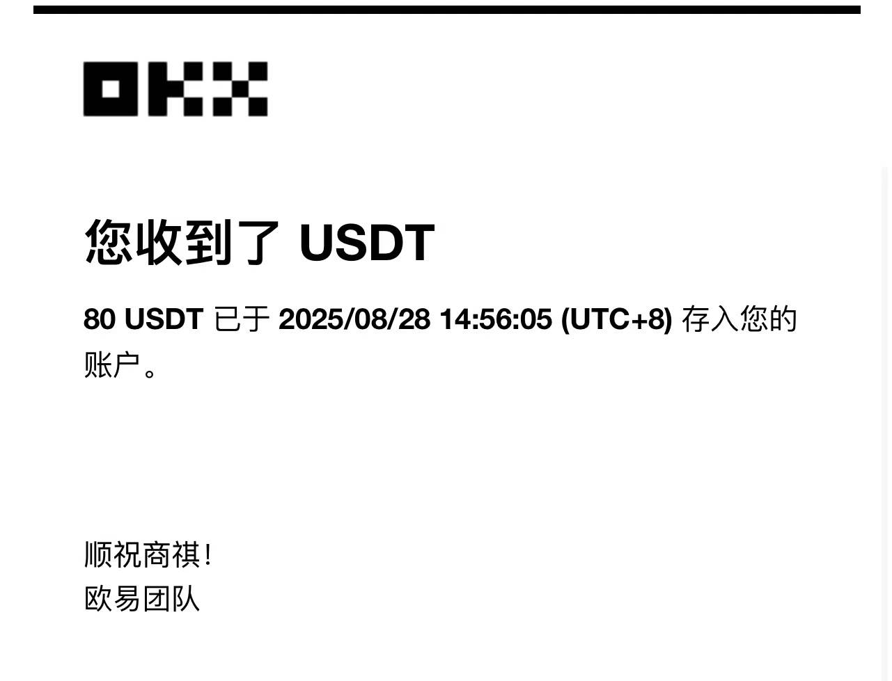 （15837期）凡人修仙游戏挂机单机每天300-600+a当天做当天见收益随时在线秒变现-搞砸网络-www.gaoza.cn