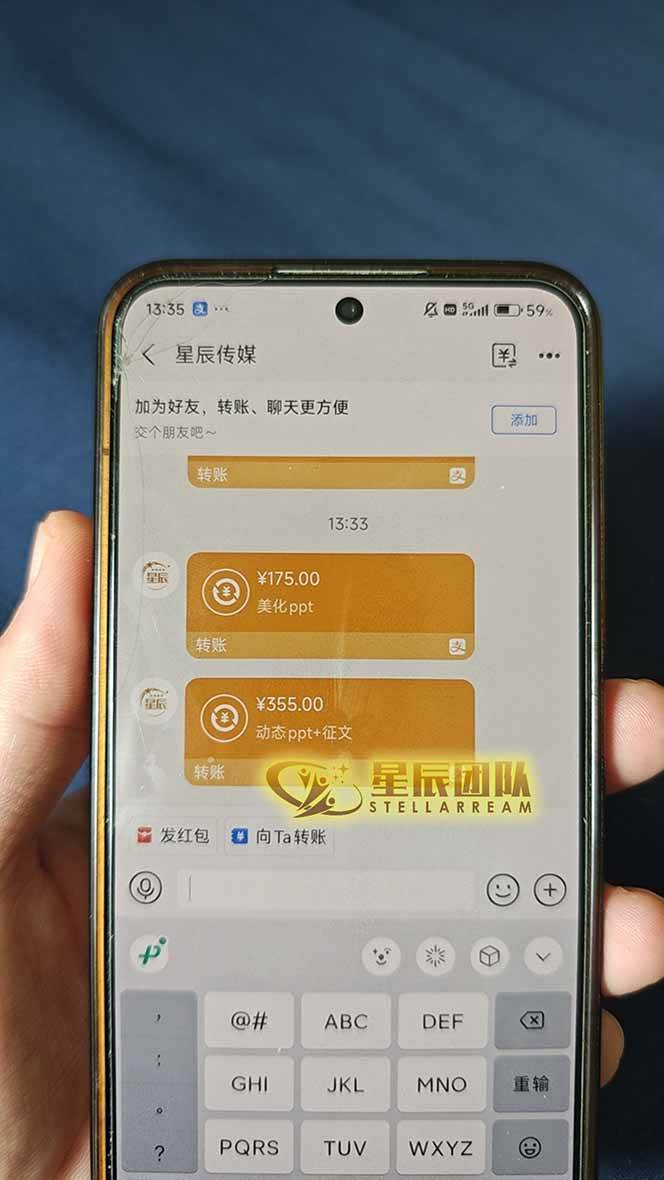 （15616期）AI代写，轻松变现的新途径,一单一结，月入2W+，赚稳定性的钱-搞砸网络-www.gaoza.cn